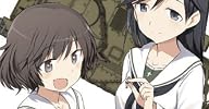 ガールズ&パンツァー (初回限定生産) 2 [Blu-ray]