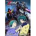�@����mZ�K���_��II -���l����- [DVD]
