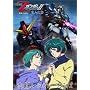 �@����mZ�K���_��II -���l����- [DVD]