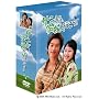 �T���h�D�A�w�Z�֍s����! DVD-BOX 2