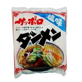 �˂̃X�i�I�V �T�b�|�����[���� �^������ 5P�~6��