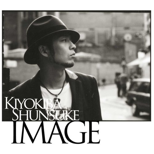  IMAGE(DVD付)
