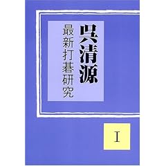 �������ŐV�Ō錤���q1�r