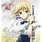 fate/stay night�̷�׿�