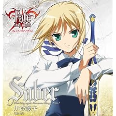 Fate/stay night �L�����N�^�[�C���[�W�\���OI:�Z�C�o�[(�쐟���q)