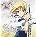 Fate/stay night �L�����N�^�[�C���[�W�\���OI:�Z�C�o�[(�쐟���q)