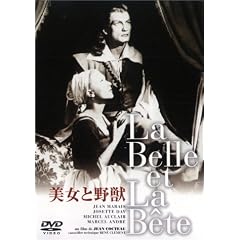 �����Ɩ�b [DVD]