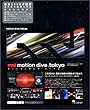 motion dive .tokyo �������BOX