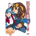 ���{�n���q�̗J�T 1 �ʏ�� [DVD]
