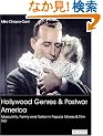 Hollywood Genres In Postwar Americas: Masculinity, Family And Nation In Popular Movies And Film Noir (Cinema and Society)
