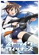 �X�g���C�N�E�B�b�`�[�Y DVD-BOX