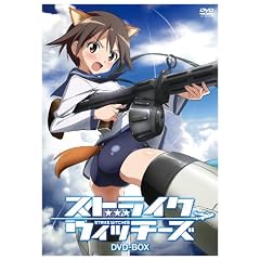 �X�g���C�N�E�B�b�`�[�Y DVD-BOX