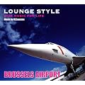 Lounge Style: Jazz music for Life