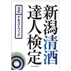 �V������B�l��������e�L�X�g�u�b�N