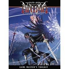 Anima Beyond Fantasy Game Master's Toolkit