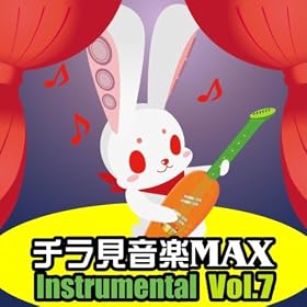 �l�炪������MY ASIA /Instrumental �K�C�h�����f�B�[����