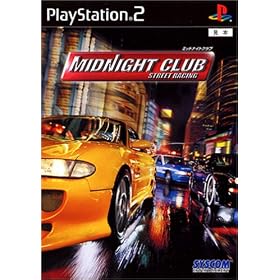 MIDNIGHT　CLUB〜STREET　RACING〜