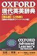 OXFORD����p�p���T �y�[�p�[�o�b�N��
