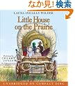 Little House On The Prairie CD (Little House-the Laura Years)
