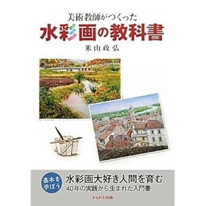 ���p���t�����������ʉ�̋��ȏ�