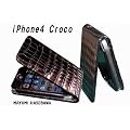 iPhone4�p�N���R�i�{���j�v�j�c�J���u�b�N�^�n�[�h�P�[�X