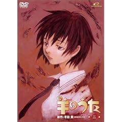 �r�̂��� ���� [DVD]