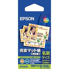 EPSON ���ʃ}�b�g��<�Đ���>(55�~91mm)���h�T�C�Y 100������ KNC100MPD