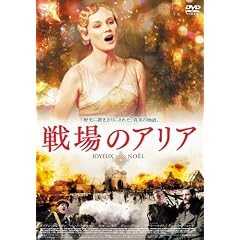 ���̃A���A �X�y�V������G�f�B�V���� [DVD]