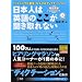 �C�Â��Ƃ���ȂɎ����Ă����i�O�O�G�p�[�g�Q