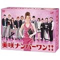 ����i���o�[����!!  DVD BOX