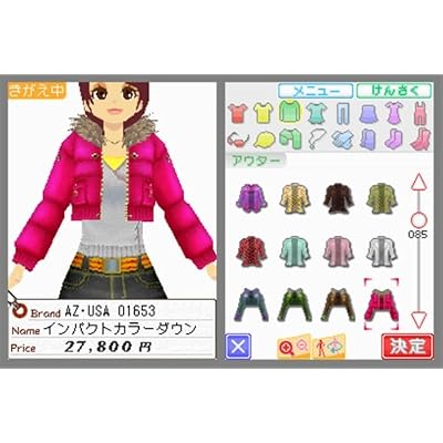 わがままファッション ガールズモード