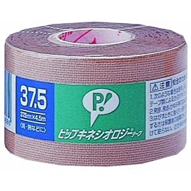 �~�J�T �L�l�V�I���W�[�e�[�v ��/�r�p SP-37.5