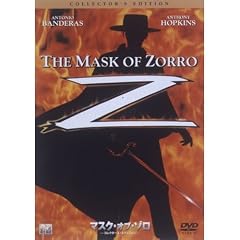 �}�X�N�E�I�u�E�]�� �R���N�^�[�Y�E�G�f�B�V���� [DVD]