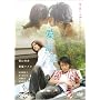 ���̌��� [DVD]