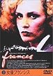 ���D�t�����V�X [DVD]