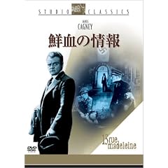 �N���̏�� [DVD]