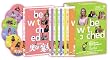 �����܂͖��� 3rd season DVD-BOX