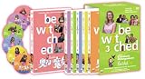 �����܂͖��� 3rd season DVD-BOX