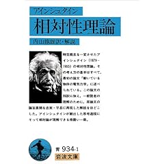 4003393414