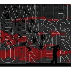 Ruiner