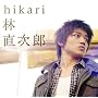 hikari(���񐶎Y�����)(DVD�t)