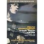 Irish Tour 1974 [DVD] [Import]