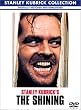 �V���C�j���O ���ʔ� �R���`�l���^���E�o�[�W���� [DVD]
