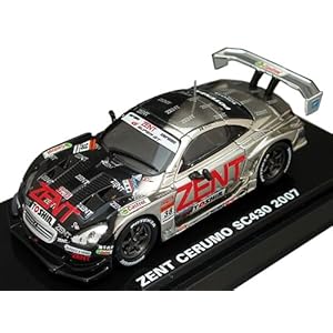【クリックで詳細表示】京商オリジナル 1/64 ゼントセルモ SC430 2007