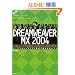 ���K Web�f�U�C�� DREAMWEAVER MX 2004 (���KWeb�f�U�C���V���[�Y)