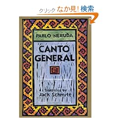 Canto General (Latin American Literature and Culture)