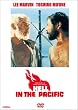 �����m�̒n�� [DVD]
