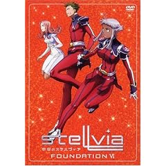 �F���̃X�e�����B�A FOUNDATION 6 [DVD]