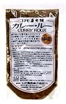 コスモ 直火焼 カレールー 中辛170g (3入り)