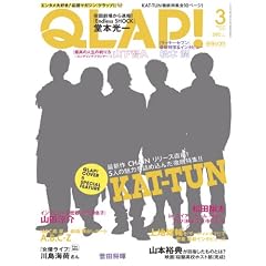 QLAP! (�N���b�v) 2012�N 03���� [�G��]